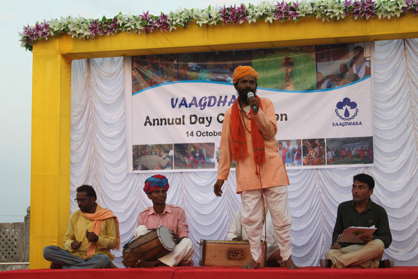 Vaagdhara Annual Function - 2016